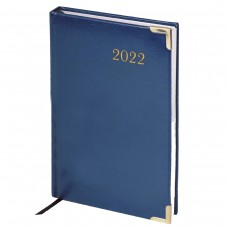 Ежедневник датированный 2022 год (формат А5)