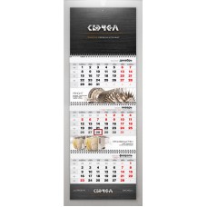 Календарь квартальный (стандартный 3 рекламных поля) на пластике